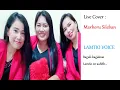 Download Lagu MARBORU SILEBAN Live Cover  LAMTIO Voice
