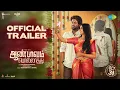 Lagu Aan Paavam Pollathathu - Official Trailer | Rio Raj, Malavika | Kalai | Siddhu Kumar | Drumsticks