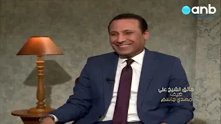 فائق الشيخ علي ضيف مهدي جاسم من هي من هو الشاعر الشعبي ملا عبود الكرخي 
