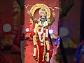 Download Lagu Jai maa kali #kalidance #dance #viral #trending #song #durga