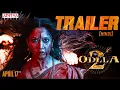 Download Lagu Odela 2 Trailer (Hindi) | Tamannaah | Sampath Nandi | Ashok Teja | Ajaneesh Loknath |Madhu Creations