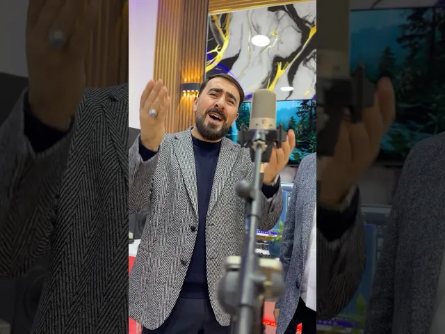 ⁣Muhəmmədin gözünün nuru #seyyidpeymanboradigahi #seyyidtalehboradigahi #shorts