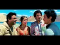 Lagu अरे सुनो मेरा असली नाम Rancho नहीं फुंगशुक वांगडू है 😂 | 3 idiots climax scene | Aamir Khan,Kareena