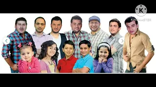 جميع نجوم كناري الجنة 