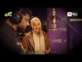 Lege-Cy x Ghaliaa ＂Msh Awal Marra＂ ｜ أغنية ＂مش أول مره＂ ليجي-سي و غالية من غير موسيقي