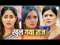 Rashi And Shanaya Kidnapped Pushpa Impossible Today Full Episode Review