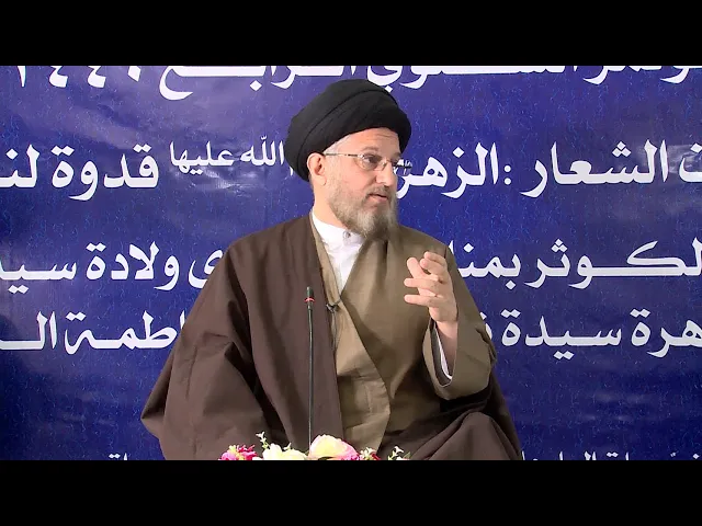 ⁣اسباب رفعة العمل الصالح - 22 جمادى الآخرة