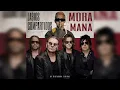 Labios Compartidos - Mora, Maná (Escalofríos)
