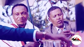 Kabbadaa Wayyeessaa Sirba Irreechaa 