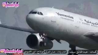 شاهد اغنية غربه البن حزينه جدا 