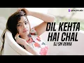 Download Lagu Dil Kehta Hai (Remix) | DJ SM | Akele Hum Akele Tum |  Play Music