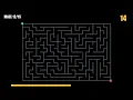 CAN YOU SOLVE IT Follow the Glowing Path