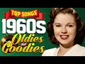 Lagu Tom Jones, Andy Williams, Matt Monro, Frank Sinatra, Paul Anka🎙Golden Oldies 50s 60s 70s Love Songs
