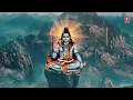 सोमवार Special शिव भजन |🙏Shiv Bhola Bhandari,Kan Kan Mein Hain Shankar🙏|ANURADHA PAUDWAL,BABLA MEHTA