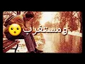 ومستغرب فنانة احلام😍