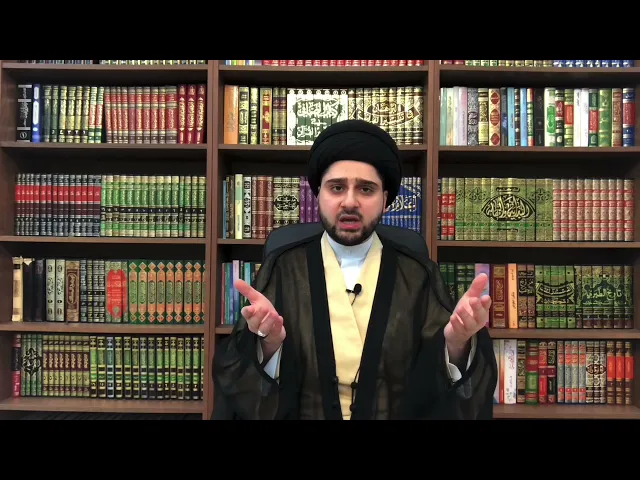 شروط الشخص المستحق للفطرة - سيد حسين شبر