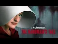 The Handmaid's Tale - Blondie (Heart Of Glass (Crabtree Remix))