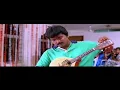 Download Lagu லாலி பப்பு.. லாலி பப்பு ., போலிருக்கும் மனசு from நினைத்தேன் வந்தாய்