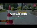 Download Lagu Surah Hud Surah 11 | Only Arabic | By Mishary Rashid Alafasy | Hub Of Quran