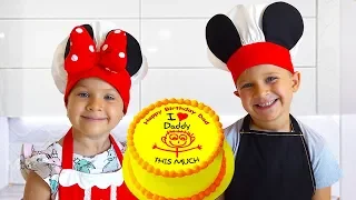 diana and roma are preparing a surprise for dads birthday