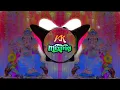 Download Lagu Deva Shri Ganesha Dj Song‼️ Ganesh Chaturthi Special Trending Songs‼️Deva Shri Ganesha Song‼️Ak Mix