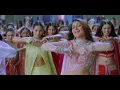 Bole Chudiyan Lyrics English - K3G | बोले चूड़ियाँ बोले कंगना