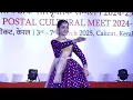 37th All India Postal Cultural Meet Calicut Kerala Kerala Postal Circle India Post