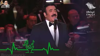 موسم الرياض 2024 الفنان نور في ليلة محمد عبد الوهاب  موسم الرياض 2024 الفنان نور في ليلة محمد عبد الوهاب