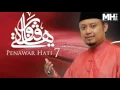 Munif Ahmad - Asmaul Husna (Official Music Audio)