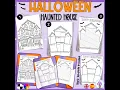 Halloween craft writing elements graphic organizer haunted house - bilingual