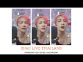 Download Lagu BIGO LIVE Thailand บีโก้ไลฟ์ - someone you loved cover by Thailand live singer