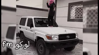 اغاني تيك توك   انا قلبي شكى منكم   مطلوبه اكثر شي دندنها