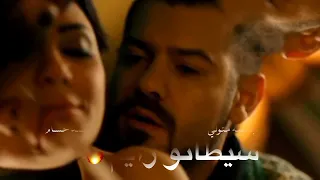 افجر حالات واتس حمو الطيخا لسه منزلش مهرجان لم جيوشك واسحب مطوتك مايصه في الطرقه هايصه      دندنها