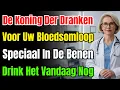 Lagu Ben Je 60 Geworden? Drink Dit Om De Bloedcirculatie In Je Benen Razendsnel Te Verbeteren