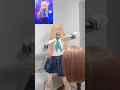 Download Lagu Shikanoko Nokonoko Koshitantan | my dear friend nokotan #anime #cosplay #Shikanoko