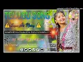 Download Lagu MANDHEDAA PANNADHI  BAVA KOMURAYYA _ VIDEO SONG _  LATEST TELUGU FOLK SONG _ 2025 _ DJ SOMA OFFICIAL