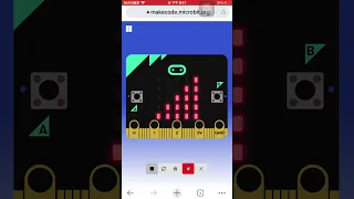 https makecode microbit org