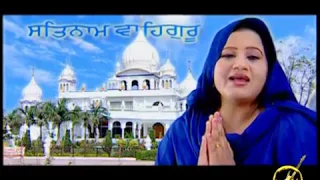 amrit wela devotional official full video parveen bharta dilkhush thind dilkhush records
