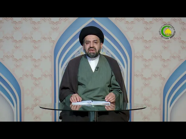 ⁣36   مکروهات التخلیّ - الأستاذ: سماحة السيد علي الرضوي