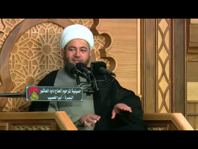 ⁣الاخلاق الاجتماعية بين آثار الهدم وعوامل التحطيم٢   الخطيب الشيخ عبد الله الكعبي ـ  ليلة 14 رمضان
