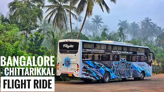 BANGALORE - CHITTARIKKAL Flight Ride😍 Extremely Thrilling Journey through MAKUTTA Ghat with GLIDER🔥