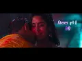 भीगी साड़ी (Music Video) परम सुंदरी | सिद्धार्थ मल्होत्रा और जान्हवी कपूर