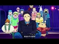 【音楽祭編ダイジェストMusic Video】Penthouse「一二三」／アニメ『魔入りました！入間くん』第４シリーズ