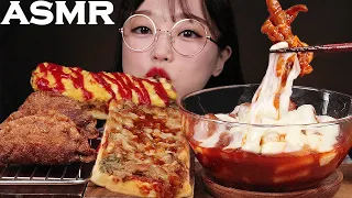 Download ASMR CONVENIENCE STORE FOOD (PIZZA, TTEOKBOKKI, NACHO) EATING SOUNDS MUKBANG | Ae Jeong ASMR MP3