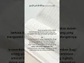 Download Lagu Terjemahan Surah Fussilat (1-6)