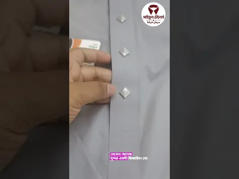 চমৎকার এরাবিয়ান জুব্বা। সাইফুল টেইলার্স ব্রাহ্মণবাড়িয়া #arabrobe #ব্রাহ্মণবাড়িয়া #fashion
