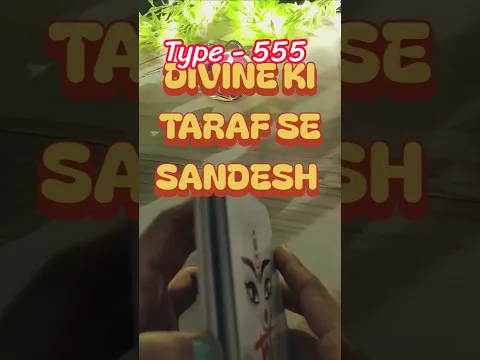 Divine ki taraf se Sandesh #tarot #whatscomingupinlovelife #tarothindi
