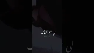 متشفيهمش فيا   دندنها