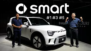 จำเค้าได้ไหม? smart กลับมาแล้ว ใหญ่กว่าเดิม สมาร์ทกว่าเดิม!