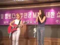 Download Lagu M2M Pretty Boy Live